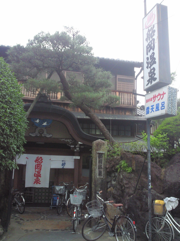 Nec_1098